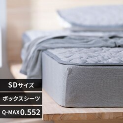 �{�b�N�X�V�[�c �Z�~�_�u�� �ėp �ڐG�⊴ Q-max0.552 ���C�g�O���[