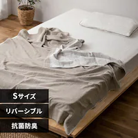 �^�I���P�b�g �V���O�� �K�[�[ ���o�[�V�u�� �x�[�W��