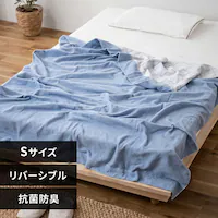 �^�I���P�b�g �V���O�� �K�[�[ ���o�[�V�u�� �u���[