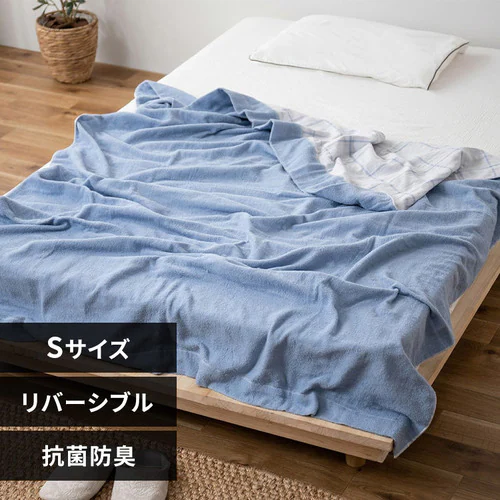 �ǉ����i�T���l�C��