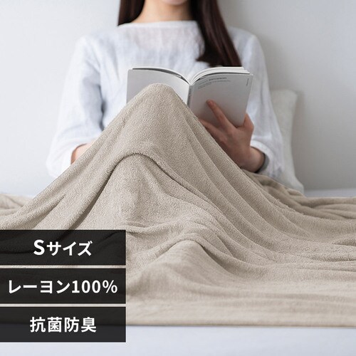 yő10%OFFN[|z^IPbg VO [ x[W_0