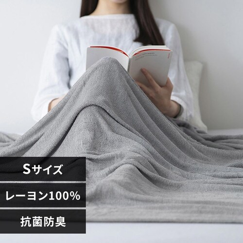 yő10%OFFN[|z^IPbg VO [ O[_0