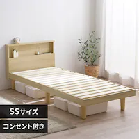 �x�b�h �Z�~�V���O�� ���̂� �I�t�� �R���Z���g HSB-SS ���C�g�i�`������