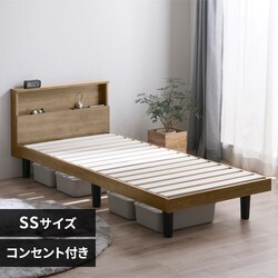 xbh Z~VO ̂ It RZg HSB-SS AbVuE