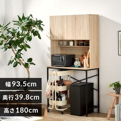 y󂠂zS~ドbN GUR-935H EH[ibg^ubN