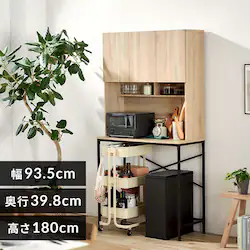 �S�~���ド�b�N GUR-935H �i�`�������^�u���b�N