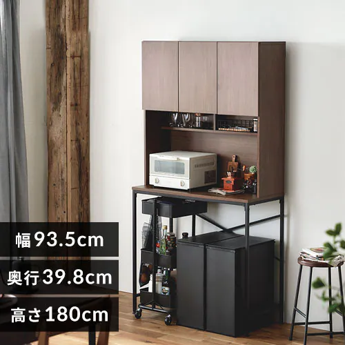 �ǉ����i�T���l�C��