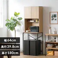 S~ドbN GUR-640S i`^ubN