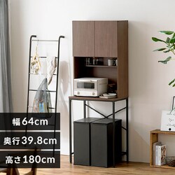S~ドbN GUR-640S EH[ibg^ubN