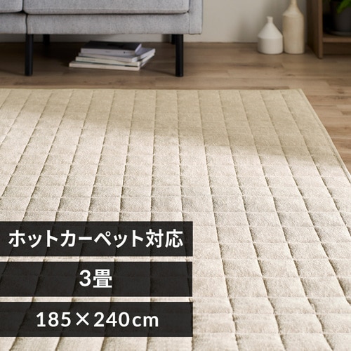 O ^In 185~240cm ORG-T1824 x[W