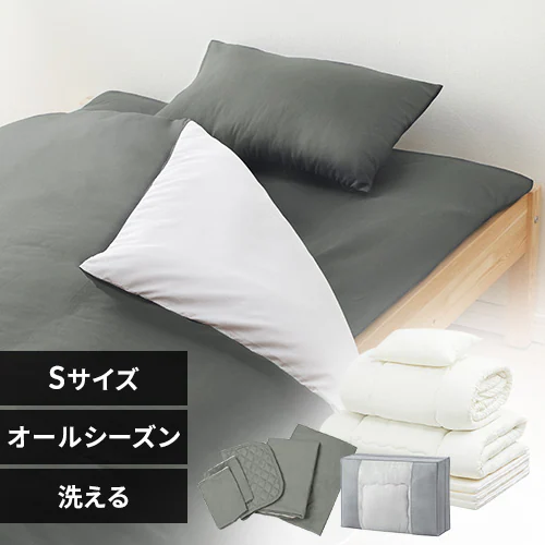 �ǉ����i�T���l�C��