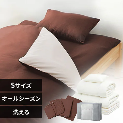 �ǉ����i�T���l�C��