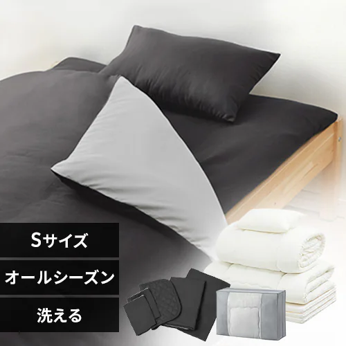 �ǉ����i�T���l�C��