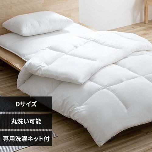 11％OFF】洗える掛け布団 洗濯ネット付 KKF-WB15-SN ホワイト