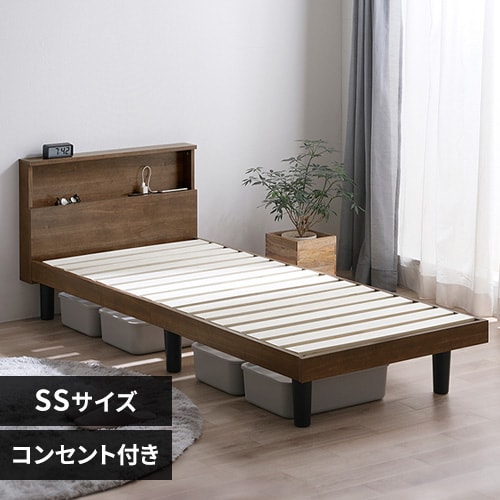 シングルベッドの通販│ベッド│ベッド│寝具・ベッド│アイリスプラザ 