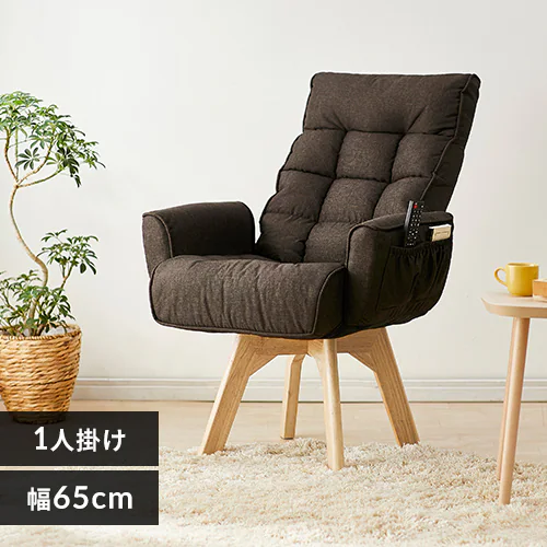 �ǉ����i�T���l�C��