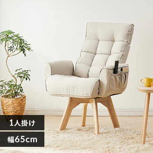�ǉ����i�T���l�C��