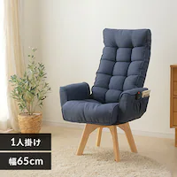 �֎q ��]�� ���N���C�j���O �n�C�o�b�N FACN-KHB �u���[