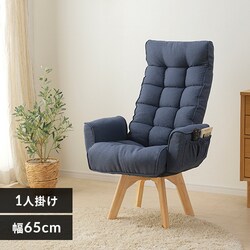 �֎q ��]�� ���N���C�j���O �n�C�o�b�N FACN-KHB �u���[