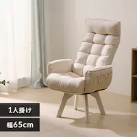 �֎q ��]�� ���N���C�j���O �n�C�o�b�N FACN-KHB �z���C�g