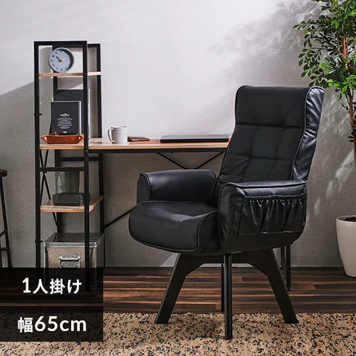�ǉ����i�T���l�C��