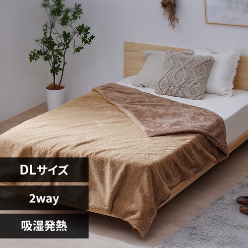 ѕz _u 2WAY zM x[W 