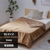 �ѕz �_�u�� 2WAY �z�����M �x�[�W�� 