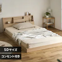 �y�}�b�g���X�Z�b�g�z�x�b�h �Z�~�_�u�� ���[�^�C�v �I�t�� �R���Z���g �E�H�[���i�b�g + �|�P�b�g�R�C�� �u���b�N