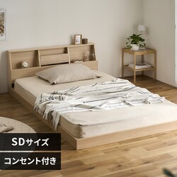 xbh Z~_u [^Cv It RZg FBF-SD i`