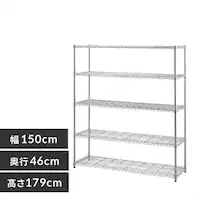 X`[bN 150cm ^bN 5i SE-1518 Vo[ (|[a25mmEI5)