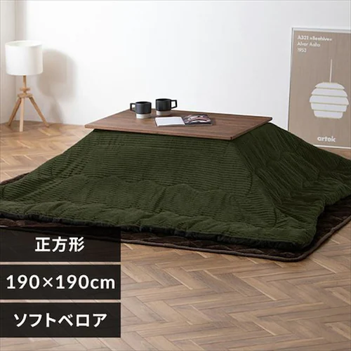 こたつ布団 正方形 190×190cm 吸湿発熱 手洗い可 KKB-C1919 カーキ/ダークグレー_0