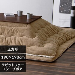 |zc 190~190 ` 8cm zM O[W/AC{[ 