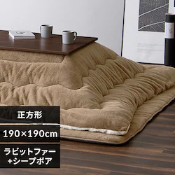 |zc 190~190 ` 8cm zM O[W/AC{[ 