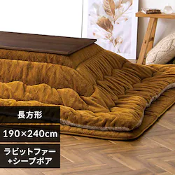 |zc 240~190 ` 8cm zM }X^[h/CguE 