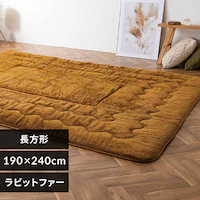 O ~zc ` 240~190cm 4cm }X^[h 