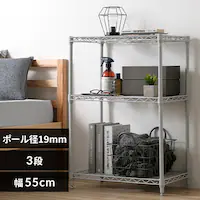 X`[bN 55cm 3i J[^bN CMM-55083L CgO[