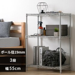 X`[bN 55cm 3i J[^bN CMM-55083L CgO[