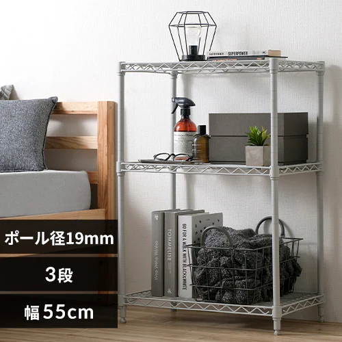 �ǉ����i�T���l�C��