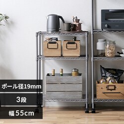 X`[bN 55cm 3i J[^bN CMM-55083D _[NO[