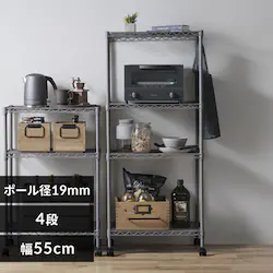 X`[bN 55cm 4i J[^bN CMM-55124 _[NO[