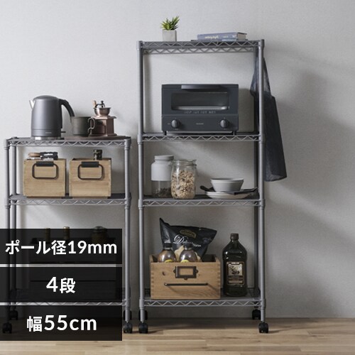 X`[bN 55cm 4i J[^bN CMM-55124 _[NO[_0