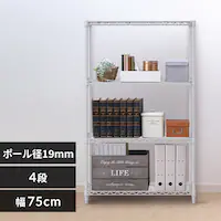 X`[bN 75cm 4i J[^bN CMM-75124 CgO[