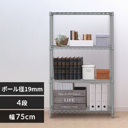 X`[bN 75cm 4i J[^bN CMM-75124 _[NO[