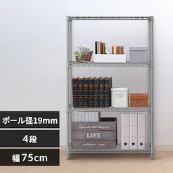 �X�`�[�����b�N ��75cm 4�i �J���[���^�����b�N CMM-75124 �_�[�N�O���[