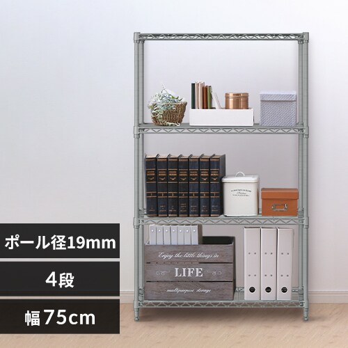 X`[bN 75cm 4i J[^bN CMM-75124 _[NO[_0