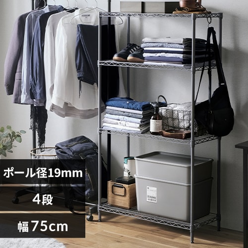 Amazon｜Jiza スチールラック 倉庫収納 業務用メタルラック 棚 4