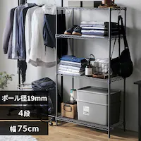 �X�`�[�����b�N ��75cm 4�i �J���[���^�����b�N CMM-75144 �_�[�N�O���[