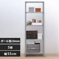 X`[bN 55cm 5i J[^bN nC^Cv CMM-55165 _[NO[