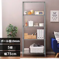 X`[bN 75cm 5i J[^bN nC^Cv CMM-75185 _[NO[