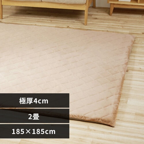 O 185~185 4cm  x[W 